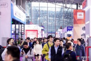 China International Bio-Fermentation Products and Technology Equipment Expo 2026