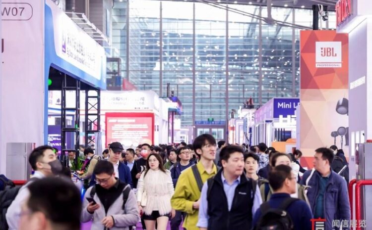 China International Bio-Fermentation Products and Technology Equipment Expo 2026