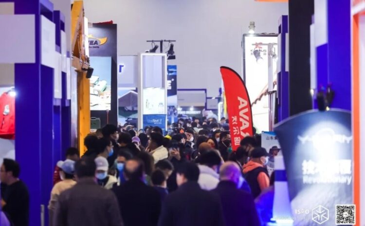 Beijing Asia Sports and Fashion Expo (ISPO) 2026